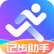 手机qq记步助手app下载 v2.6.4