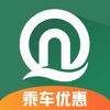 青岛地铁app官方下载 v4.0.2