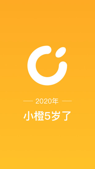 新橙社app官方版下载图片1
