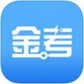 金考网校金融教育app手机客户端下载 v3.7.1