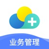 云医疗业务管理app客户端下载 v1.2.9