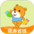 小熊有好货app最新官方下载2022 v4.0.2