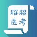 昭昭医考网课免费app最新版本下载安装 v6.0.2