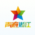 青春浙江微信公众平台app手机版 v1.0.3