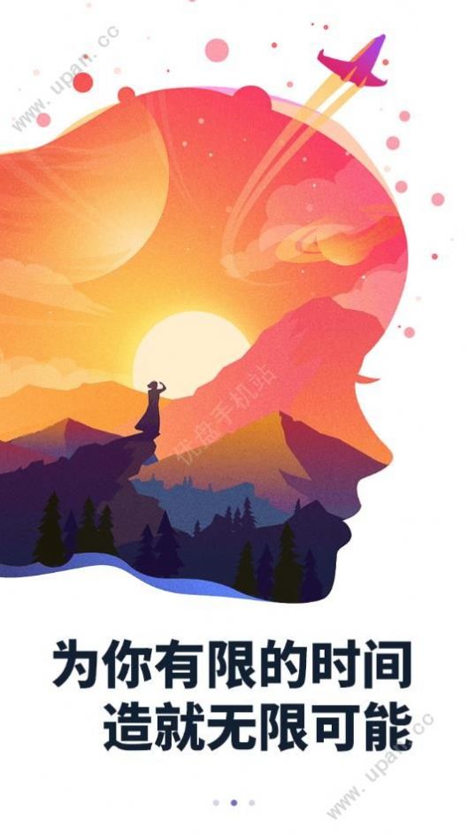 笔趣书阁下载app(蓝色版)免费版图片1