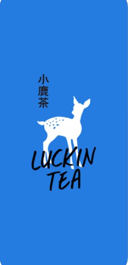 小鹿茶邀请码苹果最新版图片1