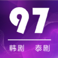 97剧迷app官方下载安卓2022 v1.3.0.0