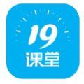 19课堂中公官方app最新下载安装 v7.0