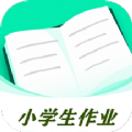 小学生作业辅导app免费版 v1.0