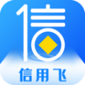 信用飞呗生活记录app手机版 v1.0.0