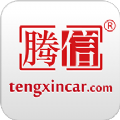 腾信事故车拍卖网app官方版 v7.3.31