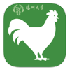 养鸡手册app免费版 v1.0