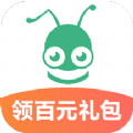 蚂蚁短租app官方下载安装 v8.4.2
