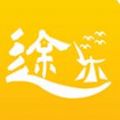 途乐民宿官方app最新下载安装 v2.5.6