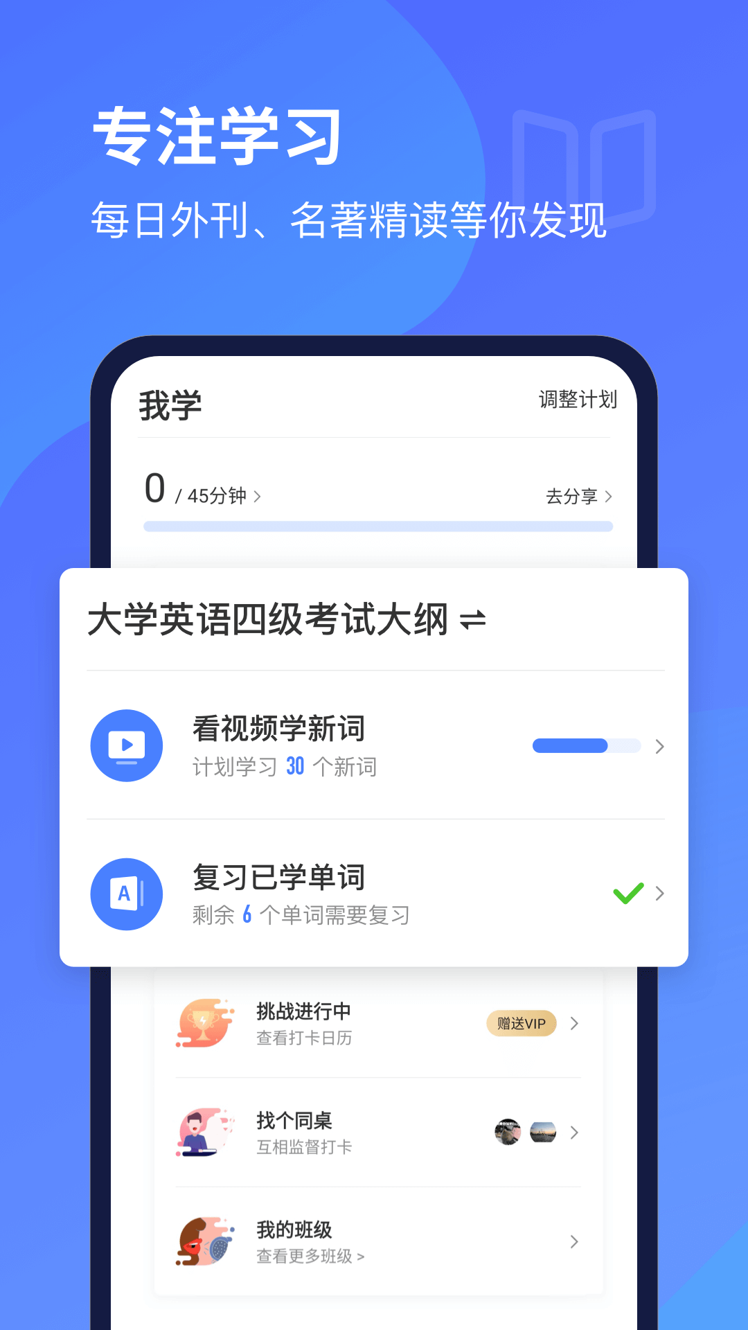 懒人搜题app官方版图片1