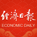 经济日报电子版官方最新app下载 v7.0.1