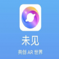 华为AR未见众测版app下载 v10.0.13.300