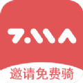 7MA出行app官方手机版下载 v2.2.16