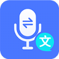 录音文字管家app手机版下载 v1.0.0