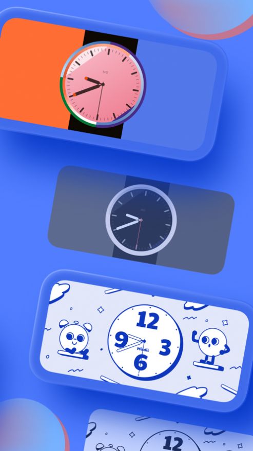 谜底时钟app下载中文版免费版图片1