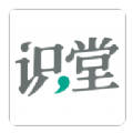 识堂学习app官方下载 v1.0.0