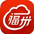 e福州官网最新版app下载 v6.6.7