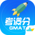 GMAT考满分网课学习app客户端下载 v4.7.5