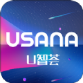 U智荟app官方版下载 v2.1.2