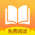 小说亭app最新版苹果下载 v2.2.7