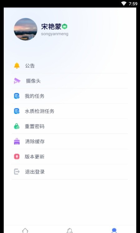 HP Smart app用法介绍图片