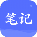 Nota学习笔记官方app下载 v1.5