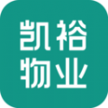 凯裕物业社区服务app官方下载 v1.1.4