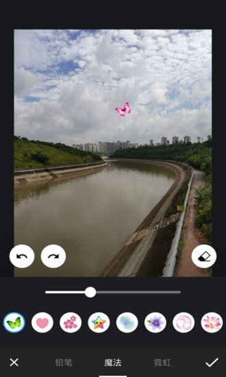 PS图片修图编辑软件app下载图片1