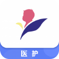 南京儿医医护app官方手机版下载 v2.7.1