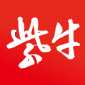 紫牛新闻app官方网站下载 v4.6.1