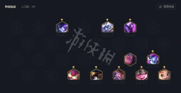 云顶之弈s7驯龙7法怎么玩 s7驯龙7法阵容玩法介绍