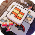 Go匹配瓷砖游戏安卓手机版 v1.0.0.1