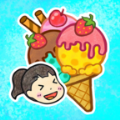 夏莉的冰淇淋店游戏中文最新版 v1.0.4