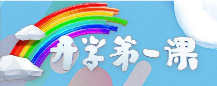 泰国版爱奇艺APP安装包官方ios下载图片1