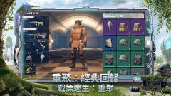 pubg最新版合集