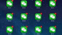 苹果多开软件排行榜2022