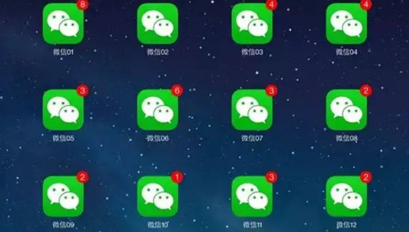 苹果多开软件哪个稳定_苹果多开软件哪个好_苹果多开软件排行榜2022