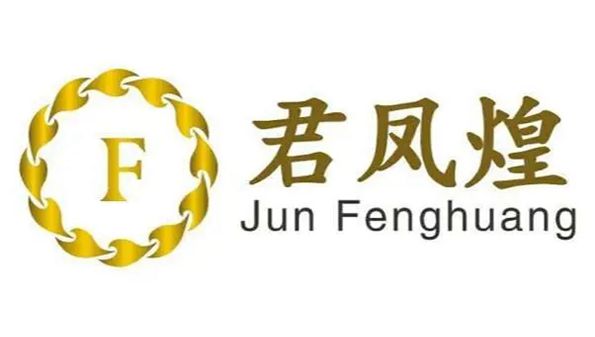 君凤煌app最新版本下载大全_君凤煌历史版本汇总_君凤煌老版本合集