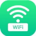 万能WiFi钥匙密码app软件下载 v1.00.99