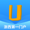 爱常山U点通app最新版下载 v1.0.0