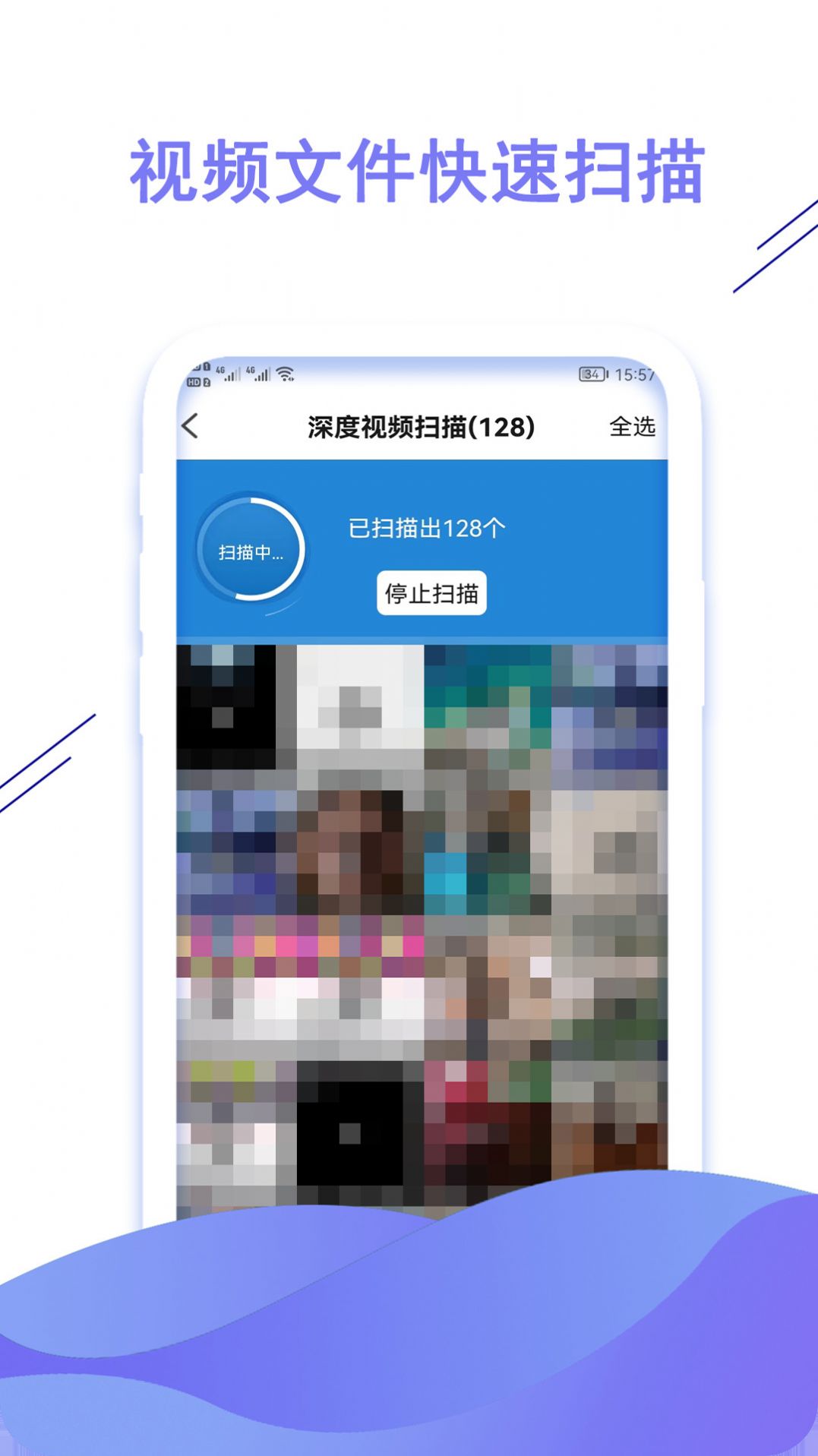 用法介绍图片
