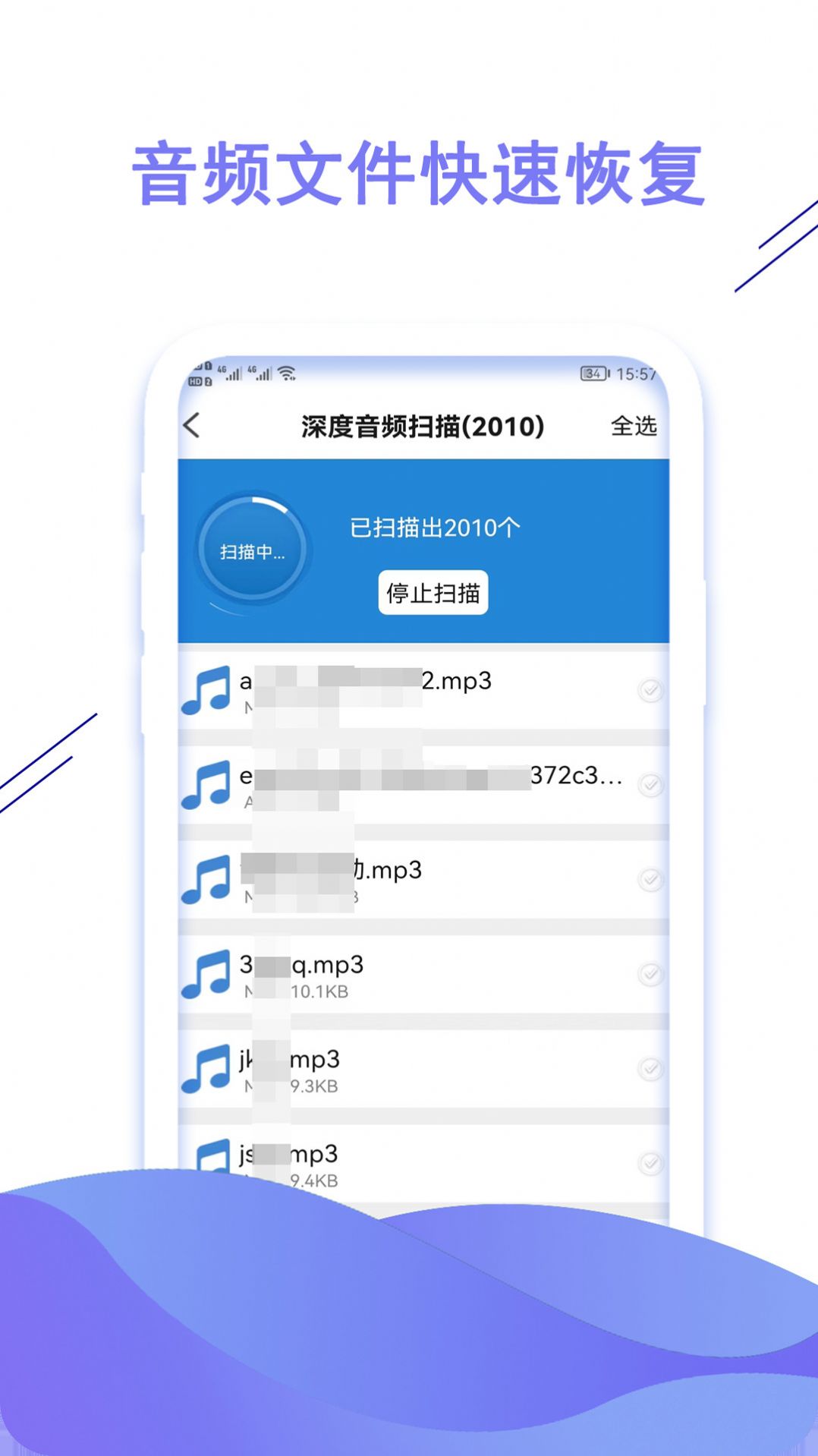 特色图片