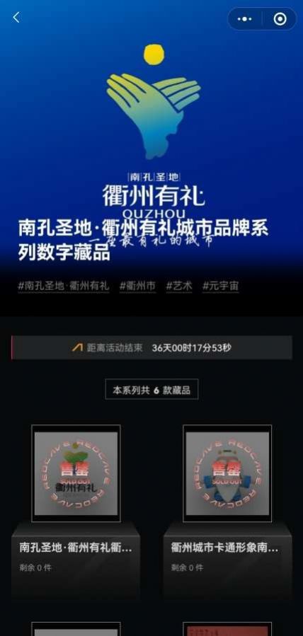 软件特色图片