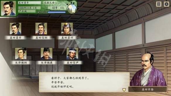 太阁立志传V DX称号卡如何获得 全称号卡获取方法介绍