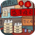 打工生活菜谱app官方版下载 v1.2
